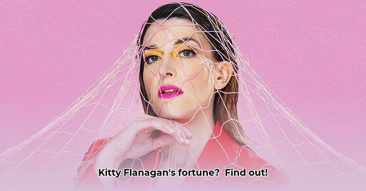 kitty-flanagan-net-worth